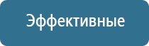 Оборудование для ароматизации помещения