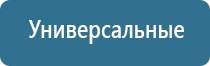 ДиаДэнс т лечение бессонницы