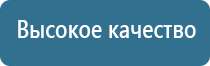 Денас Пкм при всд